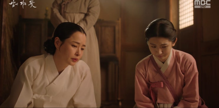 피는 꽃 8회 후기 9회 예고 오의식 <b>이하늬</b> 남편 <b>이종원</b> 김상중