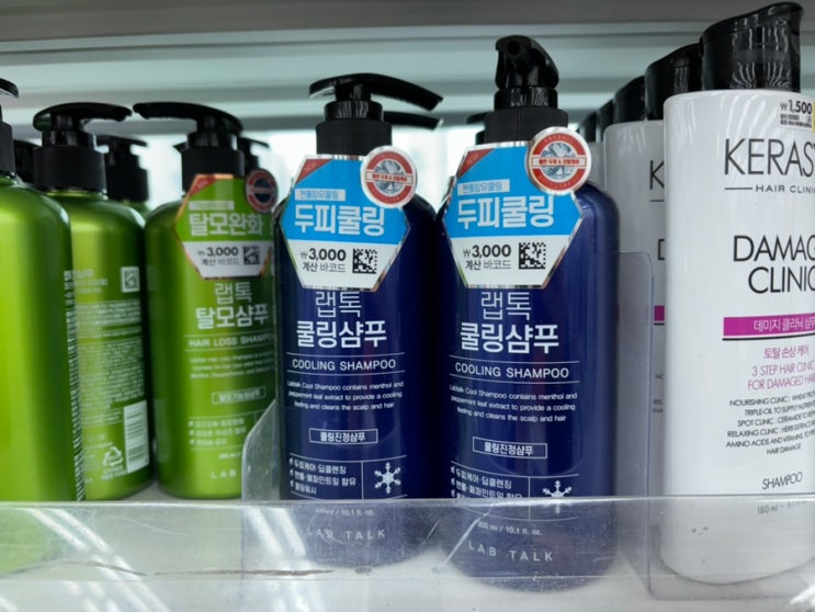  다이소 탈모 샴푸 이용 후기