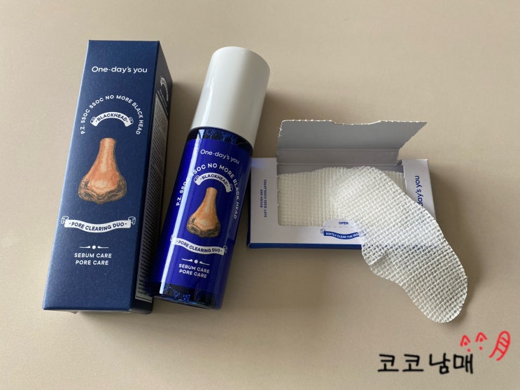  피지녹이는제품, 코피지제거 - 피지쏙쏙 노 모어 블랙헤드
