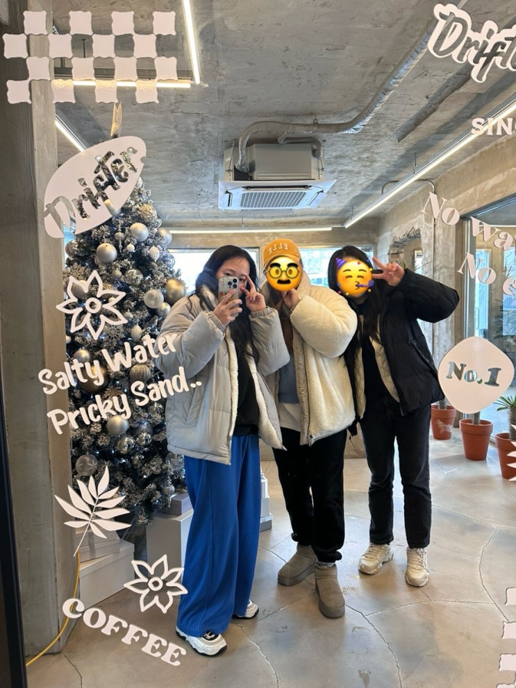  유부초밥 외박하다