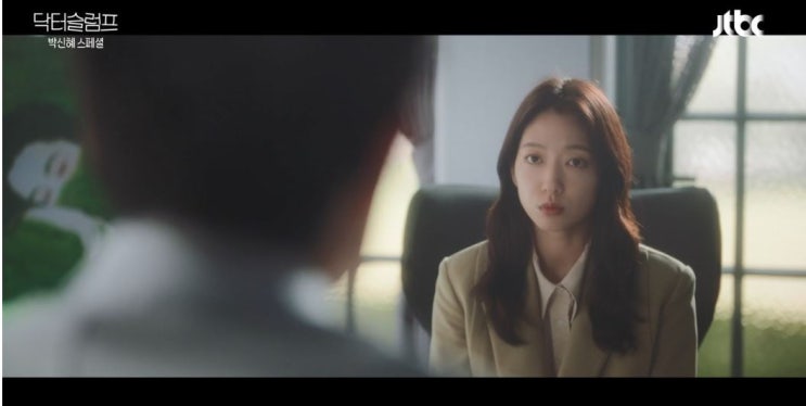  닥트 슬럼프로 보는 심리 우울증 - 우리의 마음은 괜찮은가요?