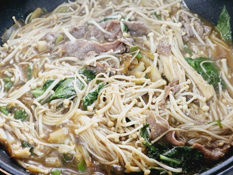  프레시지 밀키트 서울식 불고기 전골 영양성분 칼로리 정보