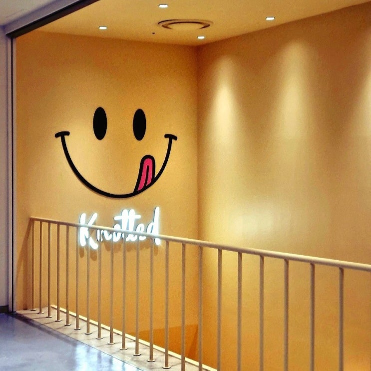  노티드 케이크 당일예약 픽업 가능하네? 발렌타인 에디션 예약
