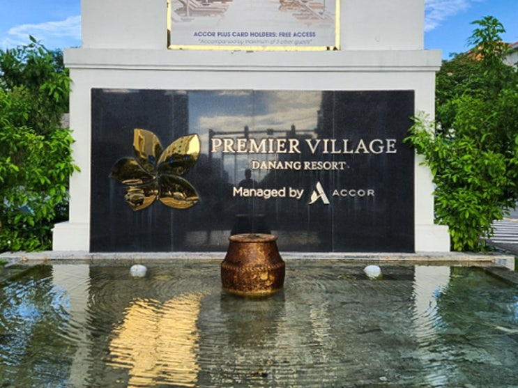 다낭 풀빌라, 패밀리 위한 꿀팁 총정리 프리미어 빌리지 다낭 리조트(Premier Village Danang Resort Managed By Accor)