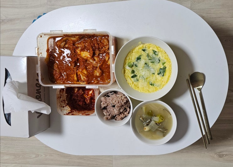  계란찜, 라헬.예나 독일, 신천지, 비행기소음