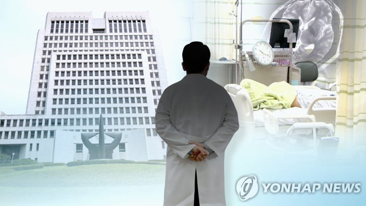 "감기도 구분 못해 병원 가는데"…환자가 의료사고 과실 입증?