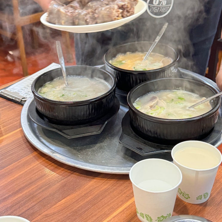  부산 해운대 맛집 양산왕돼지국밥에서 개운하게 해장해요