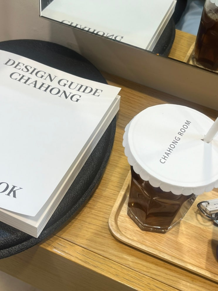  [차홍 룸 CHAHONG ROOM] 차홍 룸 강남점 방문 후기 ️ | #여자레이어드 #차홍룸 #차홍룸강남점