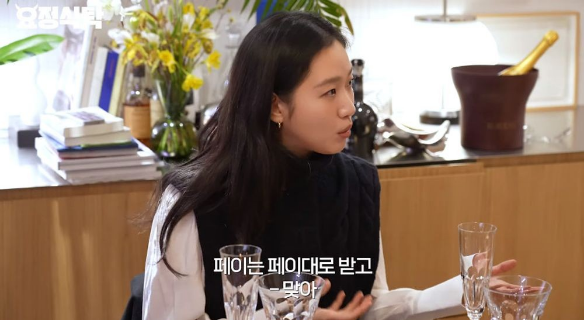 <b>요정식탁</b> 김고은 흥행 부담감? 출연료 받는 배우가 가져야 할... 