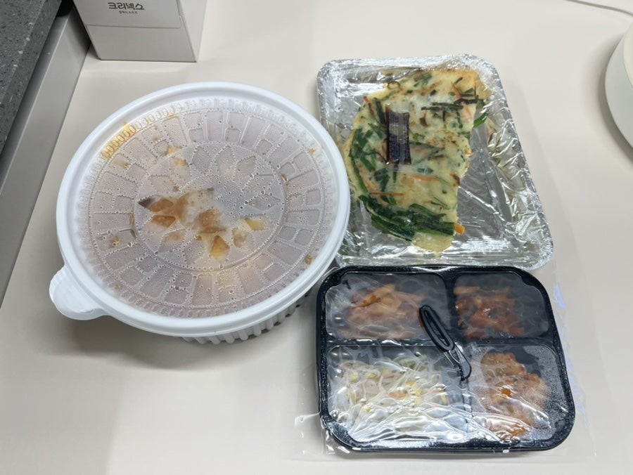 안양집 사진 3
