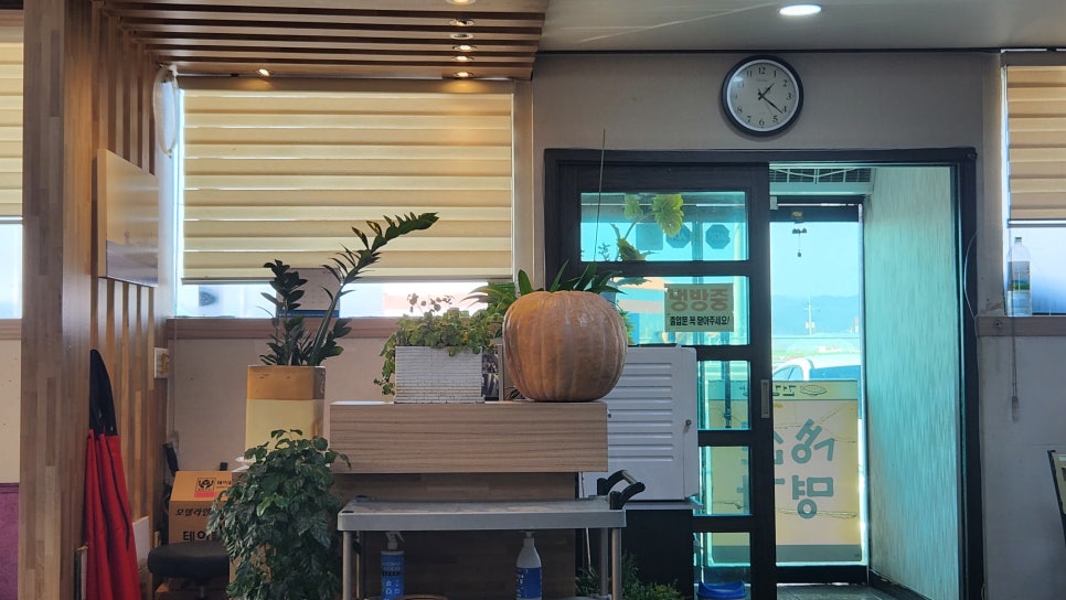 생선명가 건강밥상 사진 5