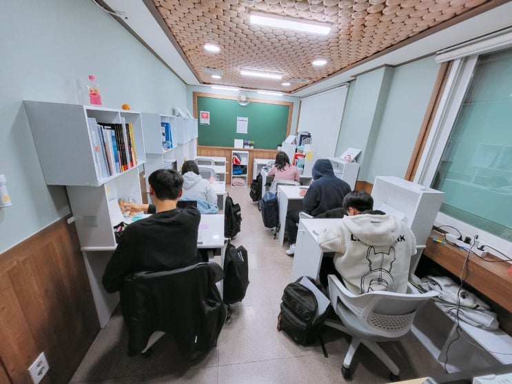  압구정 독학재수학원 김상호EMK학원 방문상담후기