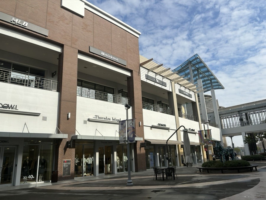 메이친 김해점 사진 3