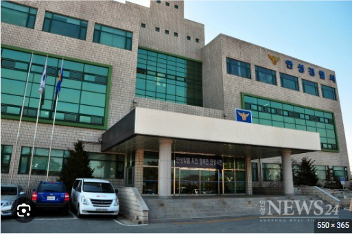 안성 <b>지역 농협</b> 조합장 <b>흉기로</b> 피습후 극단적 선택한 60대... 
