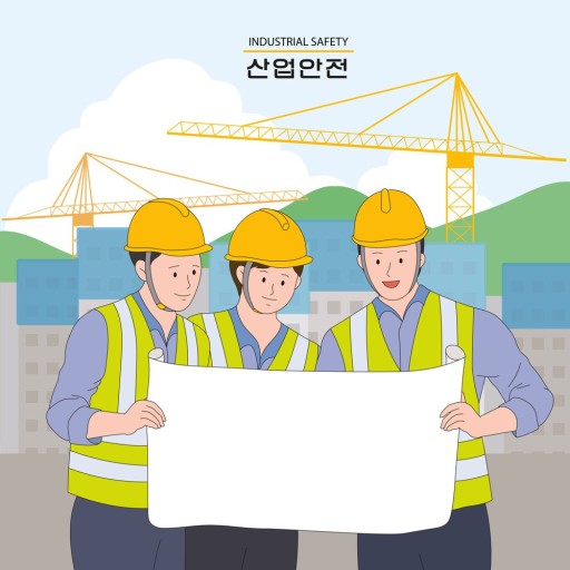 산업 안전의 개요 산업 안전의 개요