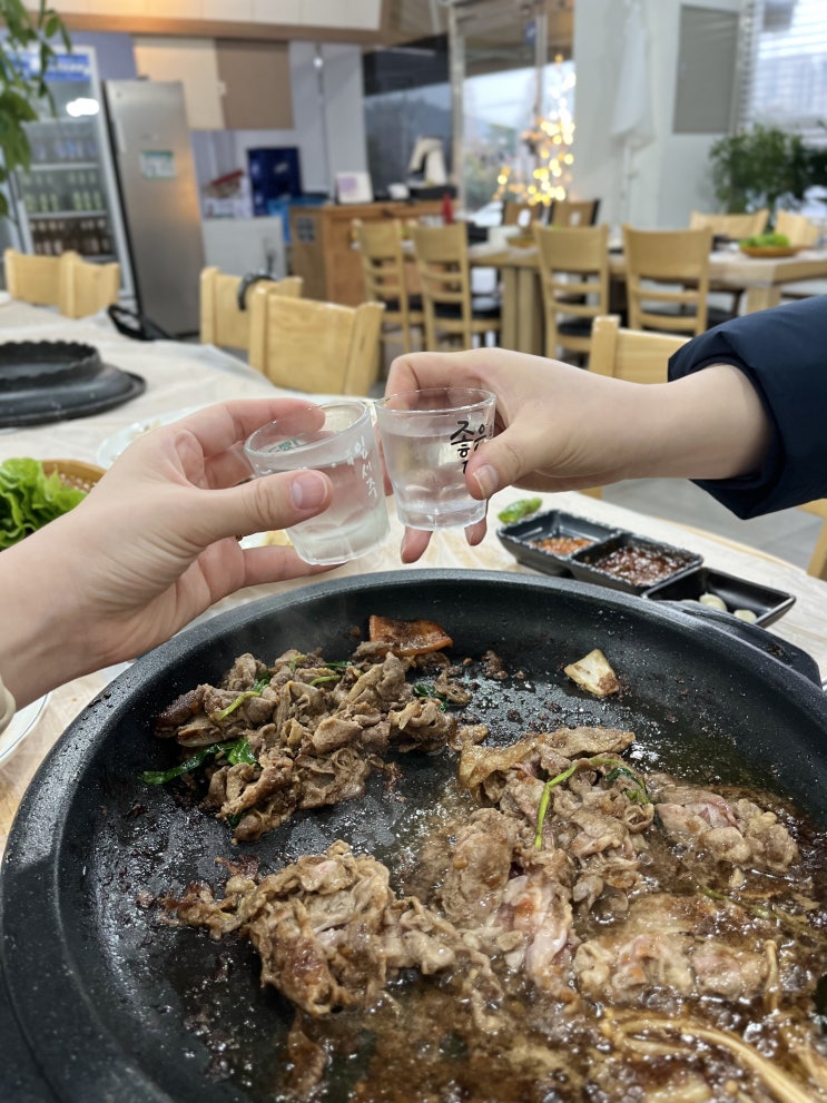  [여수 화장동맛집] 여수 도투마리 성산공원 오리불고기맛집