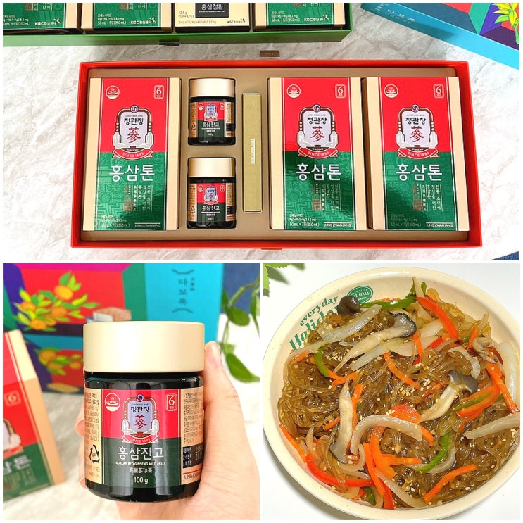 시댁 명절선물 설선물 추천 & 명절음식 잡채 만드는법 시댁 명절선물 설선물 추천 & 명절음식 잡채 만드는법