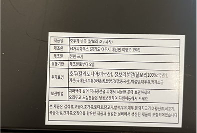 E4커피하우스 사진 4