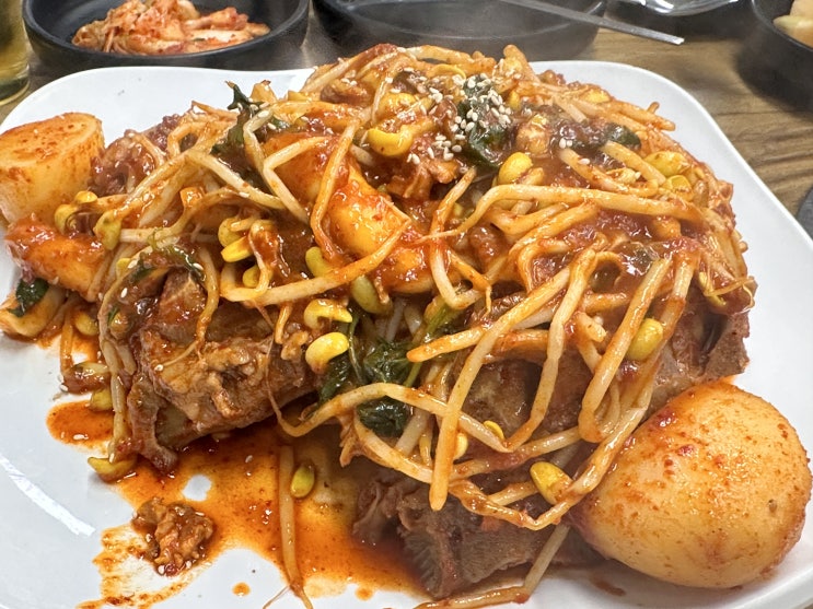 또또또또간집 24시간뼈다귀감자탕 한남동감자탕  금요일저녁웨이팅, 웨이팅 팁, 주차