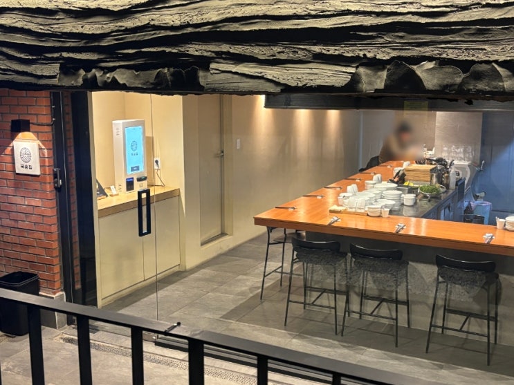  홍대 데이트 가볼만한곳 국숯집 분위기 좋은 경의선숲길 맛집 흑돼지육전 우렁김치전 숯고기 비빔 국수 퓨전 한식