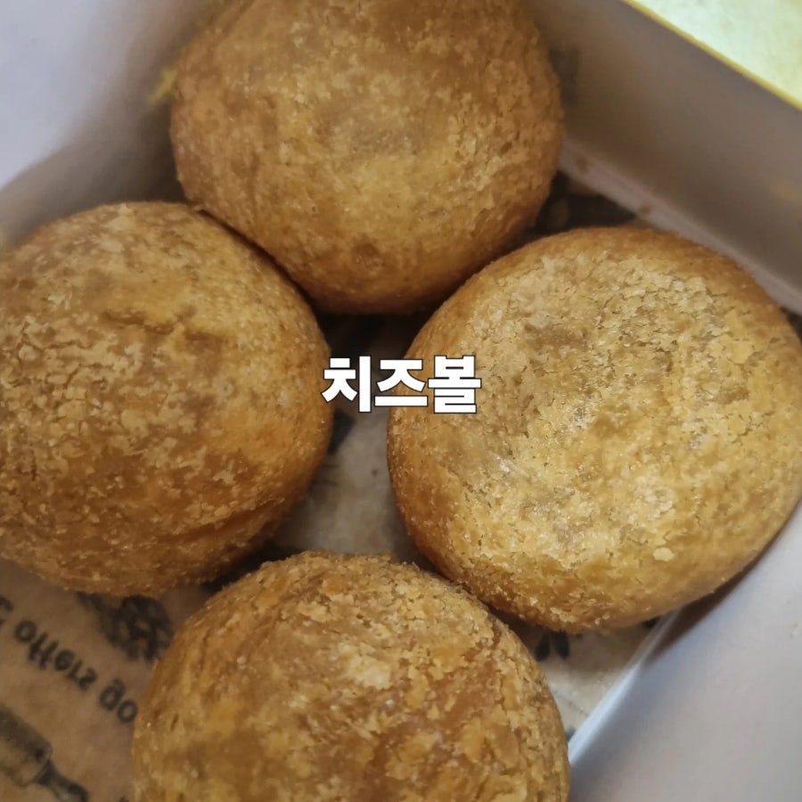 BHC치킨 경주강동점 사진 5