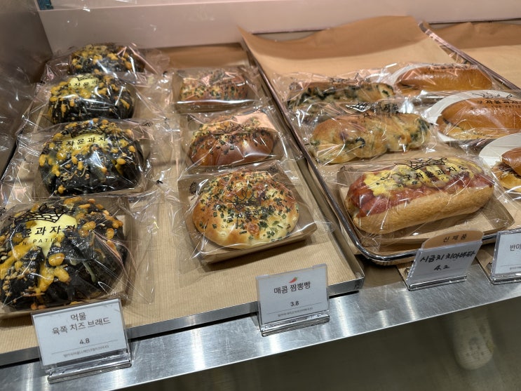  부산 빵지순례 맛집 찾는다면 구자윤 과자점 교대점! 추천빵까지
