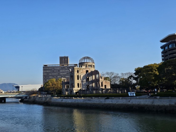 히로시마 여행 원폭돔&히로시마평화기념공원