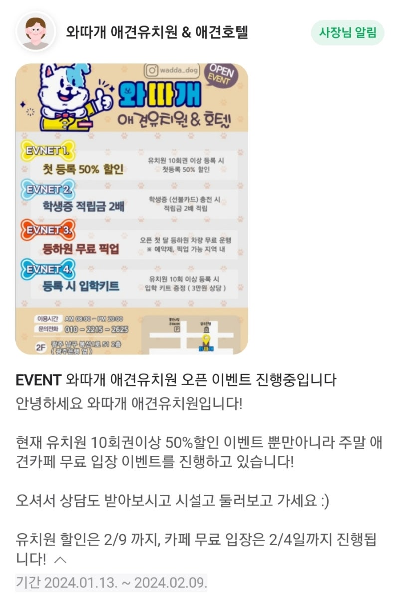 사진 6