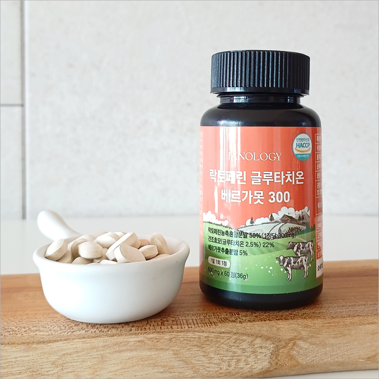  이안올로지 락토페린 글루타치온 베르가못 300 보충해주기