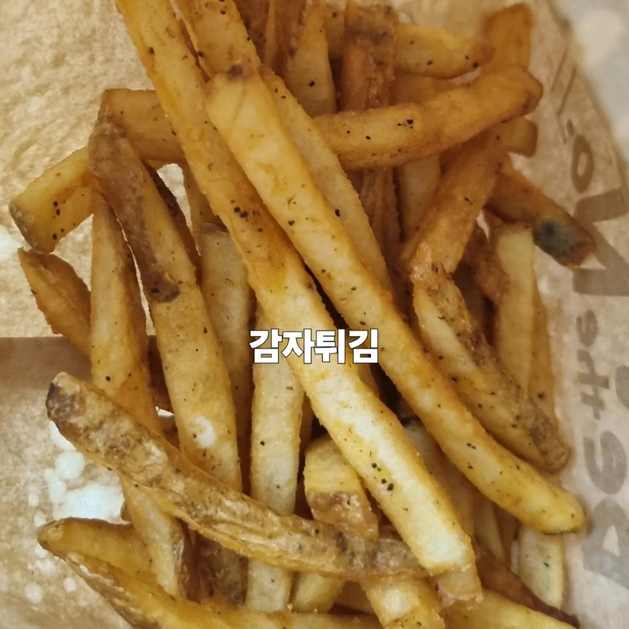 BHC치킨 경주강동점 사진 4