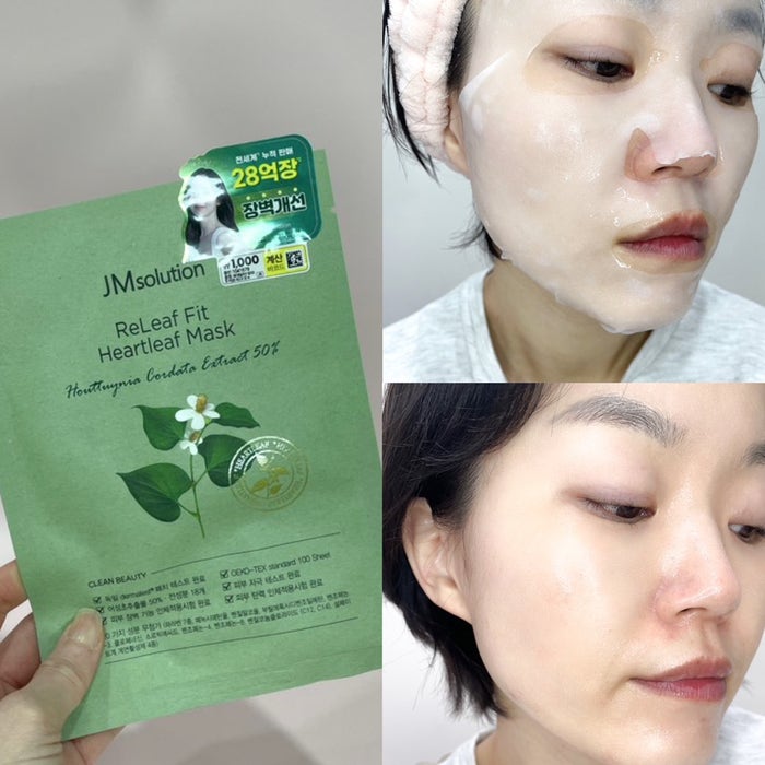  다이소 제이엠솔루션 마스크팩 릴리프 핏 어성초 내돈내산 후기