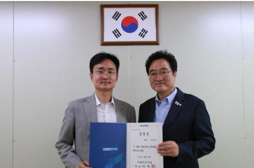 "<b>김성환</b>의원과 <b>우원식</b>의원에 관한 선거에 영향을 끼칠... 