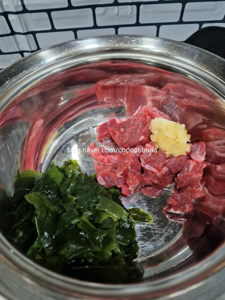  미역국 만들기 자른미역으로 간단하게
