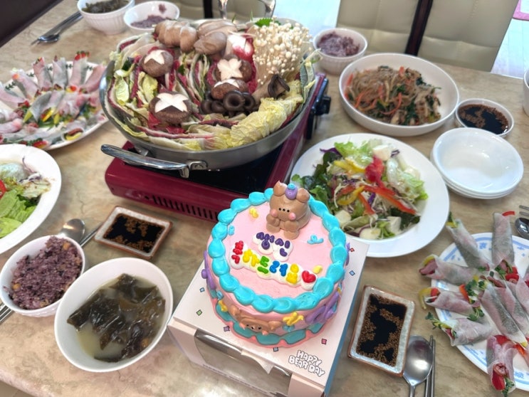  서현역케이크 디저트 맛집 레터링케이크 추천 해피베어데이 ak플라자 분당점