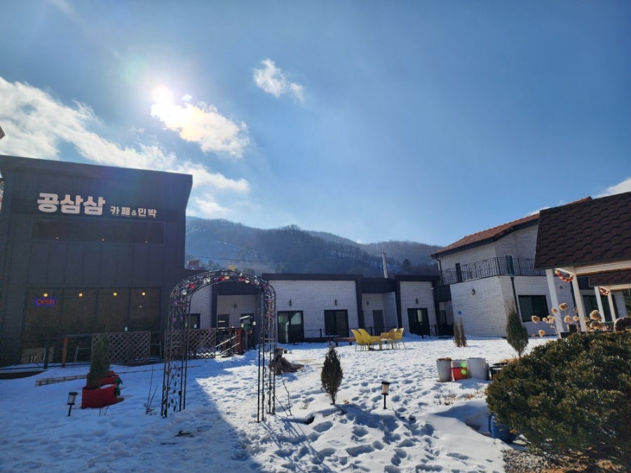 공삼삼카페 사진 2