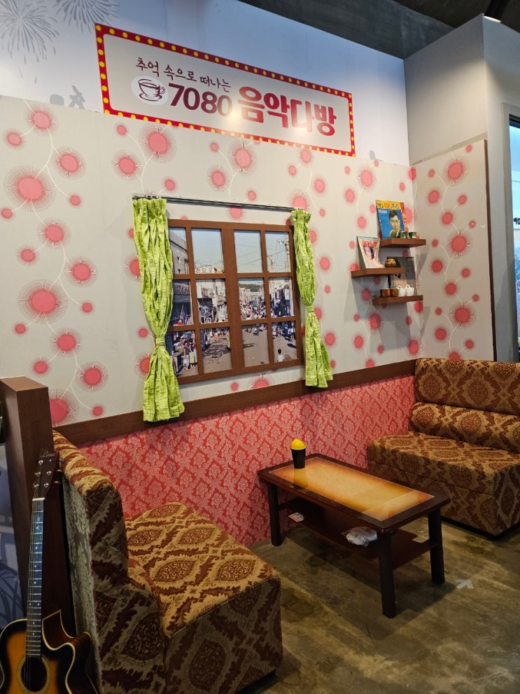  사상 아이랑 가볼만한 곳 사상생활사박물관
