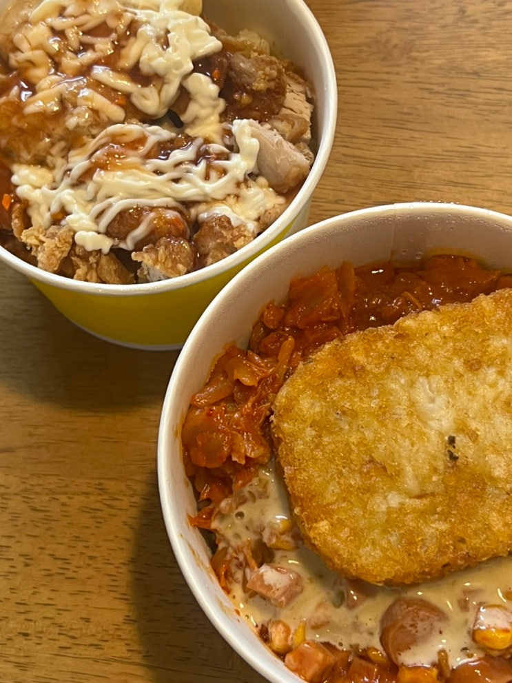  천안 성환 봉구스 밥버거 양념치킨  몬스터 봉구