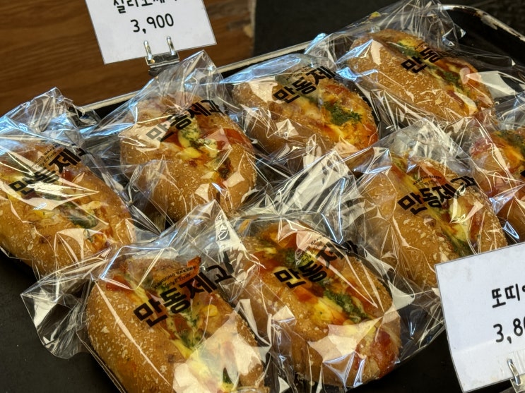  연남동 빵집 홍대 맛집 만동제과 부드러운 마늘바게트 서울빵지순례