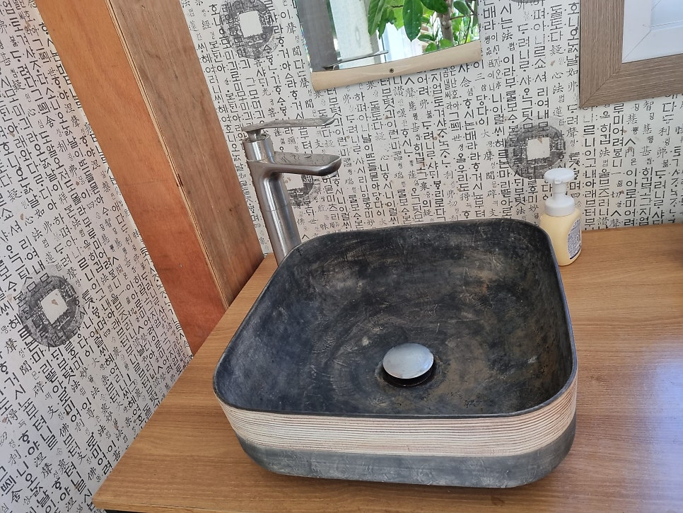 돈바기식당 사진 3