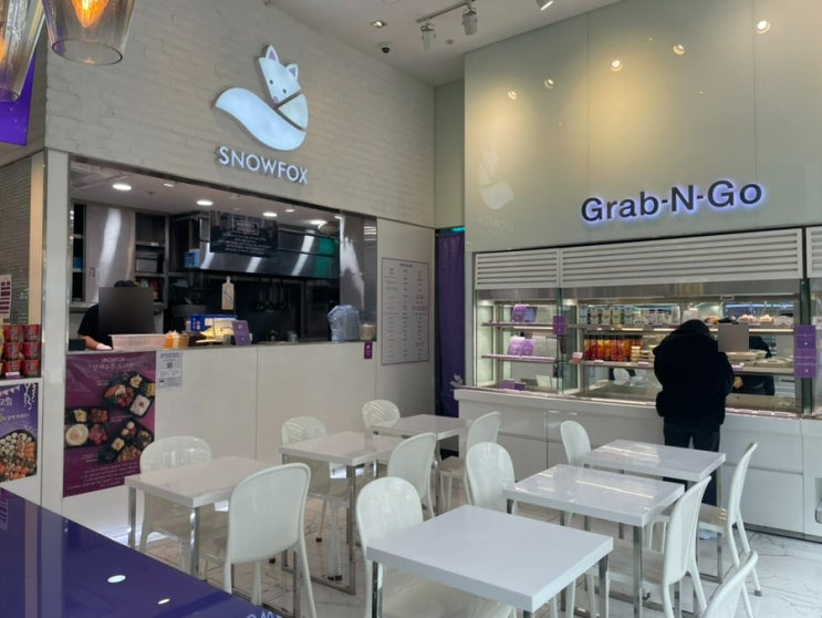  선릉 맛집, 스노우폭스 선릉역점, 선릉 삼성 역삼 강남 직장인 점심 추천