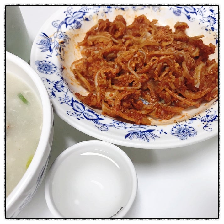  점빵아저씨 숯불오돌뼈 오독오독 매콤한 오돌뼈볶음 혼술안주 집에서간단한술안주 좋아요