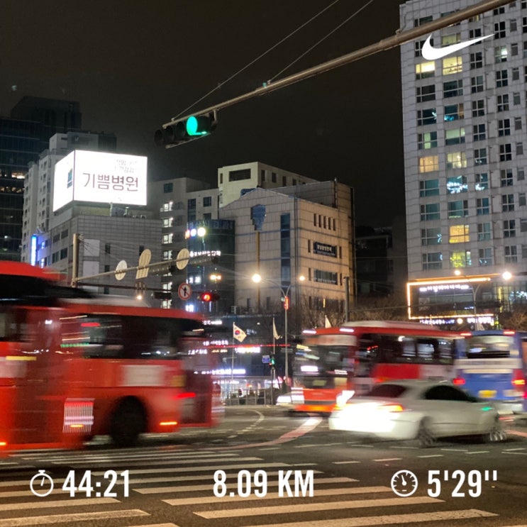  러닝로그_240204 오랜만에 로드 러닝