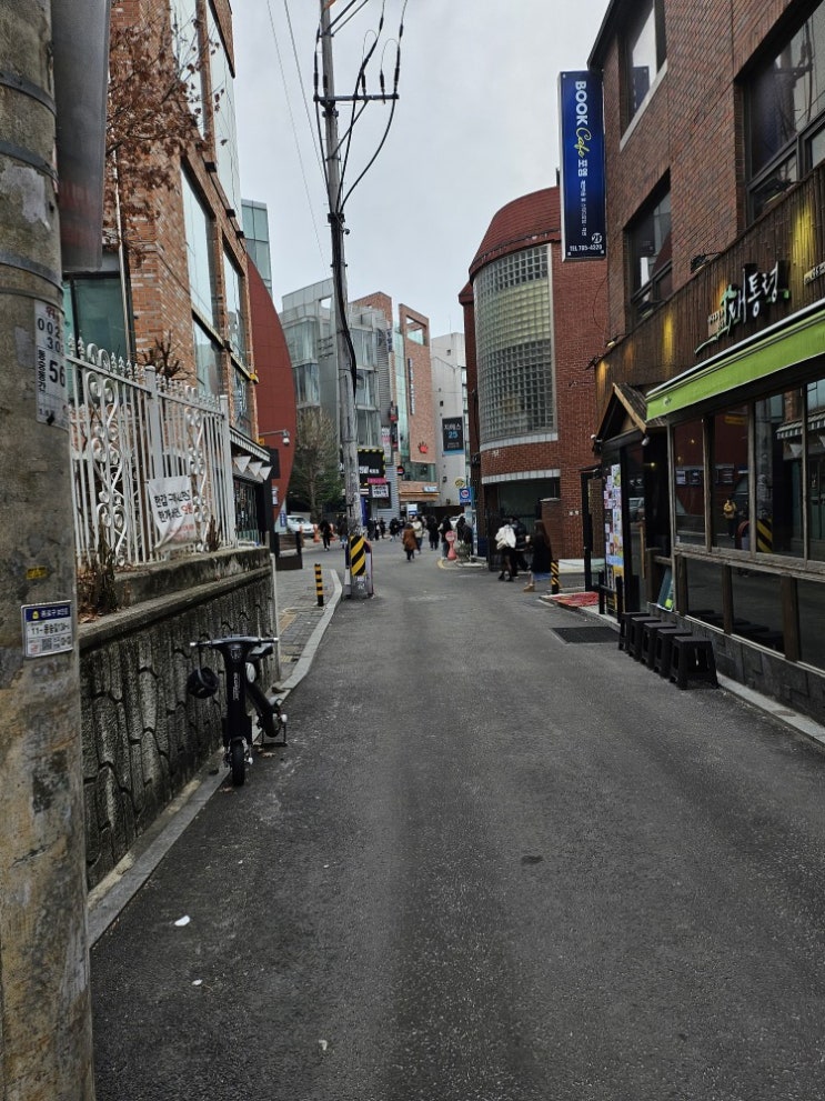  [대학로연극] 오렌지스카이 공연 후기 볼만한연극