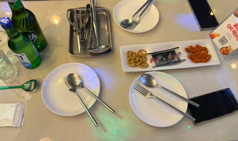 정관술집 이미지