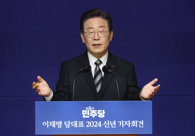  이재명 선택은 준연동제 유지… "통합형 비례정당 준비"