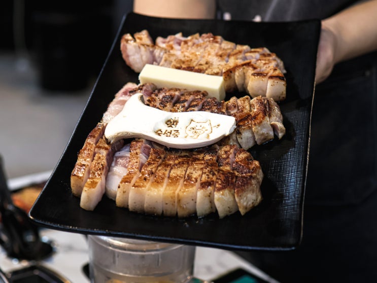  미사고기집 숙성중 미사역삼겹살맛집 빵빵한 이벤트까지 알찬곳