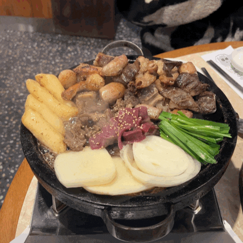  우월소곱창 마늘이 가득한 신도림 맛집 솔직후기