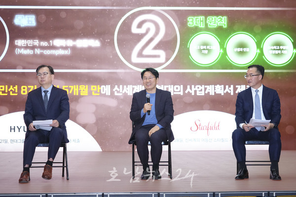  4조 투자유치 광주 복합쇼핑몰 3종 세트 진행, 2026년 남부권 최대 관광·문화·쇼핑 랜드마크로 완성한다