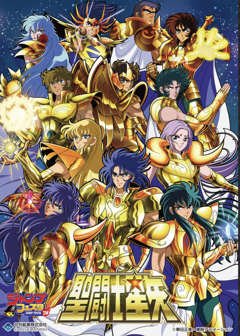 일본 80년대 그리운 애니메이션 랭킹 (80년대 명작편) : 네이버 블로그, image size:800x1121