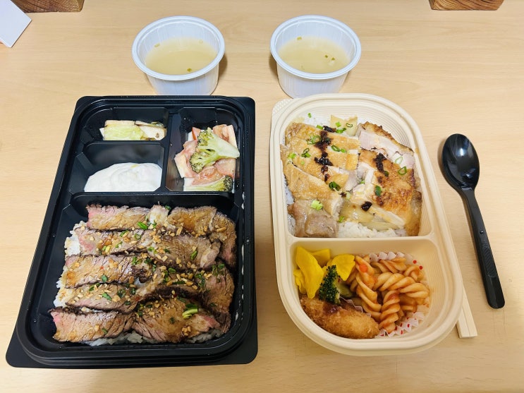 종각 점심 추천 종각역 점심메뉴 일식도시락 맛집 쇼쿠라쿠